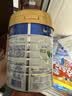 美素佳儿（Friso）皇家幼儿配方奶粉 3段（1-3岁幼儿适用）800g 乳铁蛋白 (新国标) 实拍图