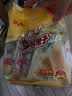米老头多谷果子480g米果卷蛋黄味巧克力味海苔味三包组合粗粮零食早餐 实拍图