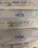 丽丽贝尔LilyBell全棉化妆棉卸妆棉湿敷洁面拍水卸甲222枚*3包 实拍图