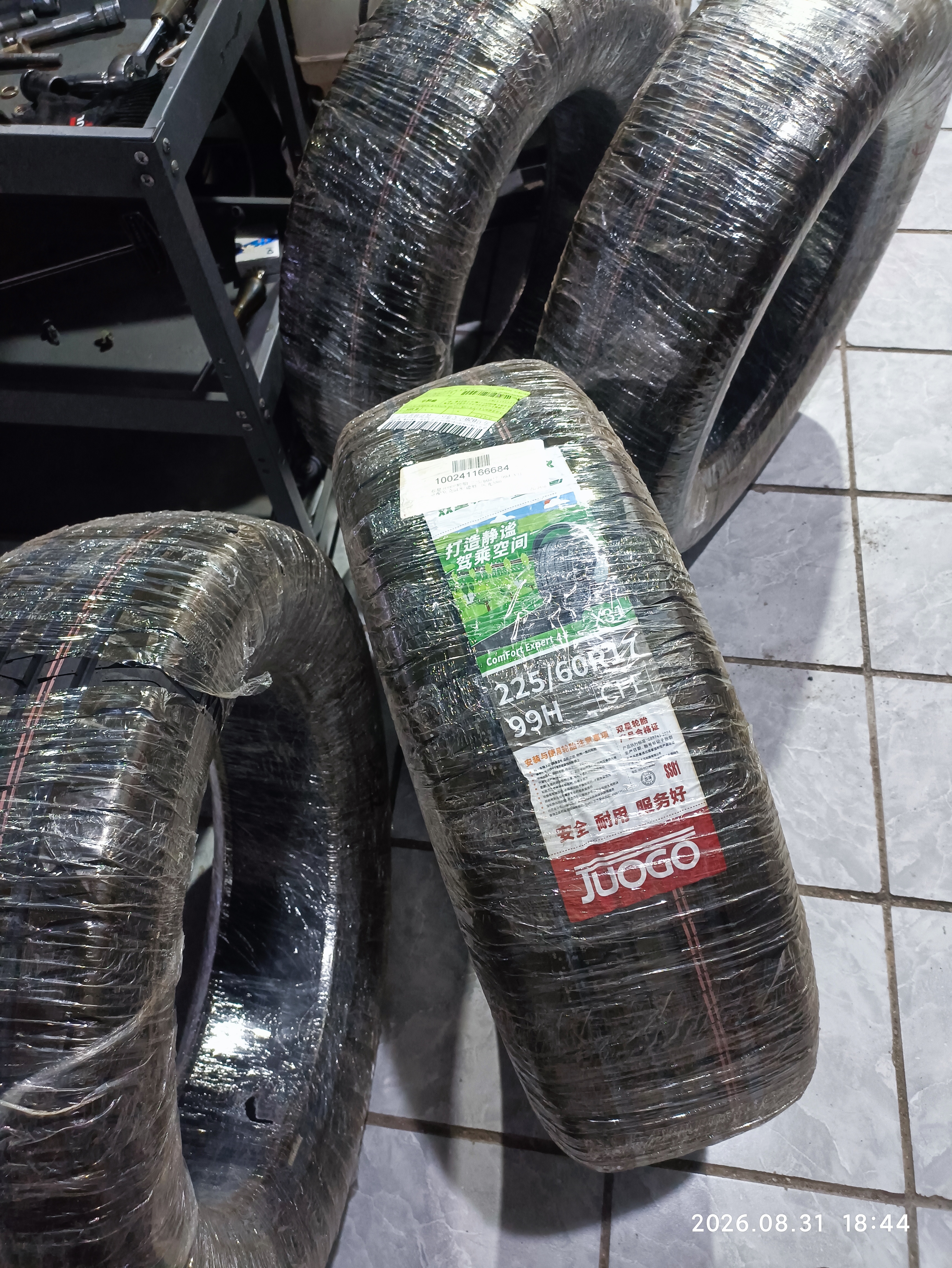 双星JUOGO轮胎 225/60R17 99H X31 适配别克GL8/途胜/风光580 实拍图
