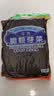 湾琴河焦大哥脆粒芽菜1000g 四川宜宾特产下饭菜酱咸菜榨菜下酒小菜  实拍图