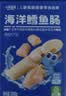 小鹿蓝蓝海洋无污染鳕鱼肠600g 宝宝儿童零食益生元鳕鱼肉肠 出游节日送礼 实拍图