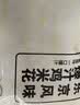 上鲜爆汁鸡米花盐酥鸡 净重3斤 鸡肉鸡块油炸鸡鸡米花半成品炸鸡 实拍图