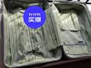 Diplomat外交官行李箱24英寸大容量拉杆箱男扩充层密码旅行箱女TC-6013TM 实拍图