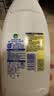 滴露（Dettol）衣物消毒液除菌 柠檬750ml 99.9%杀菌除螨内衣衣服消毒水配洗衣液 实拍图