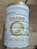 合生元（BIOSTIME）派星 学龄前儿童奶粉 4段(3岁或以上)800g*1罐 自护力/高钙 实拍图