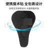 塔斯队长山地公路自行车坐垫套鞍座加厚硅胶软坐垫骑行装备配件 实拍图