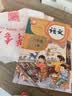 得力（deli）20cm学生办公地球仪教学摆件开学好物男女孩玩具生日礼品适配教材中秋节礼物初中生中国地理 实拍图