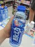 脉动青柠口味400ML*15瓶电解质水运动功能饮料小瓶装低糖维生素水整箱 实拍图