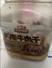 三只松鼠手撕牛肉片五香味250g罐装休闲零食牛肉干即食卤香烘烤 实拍图