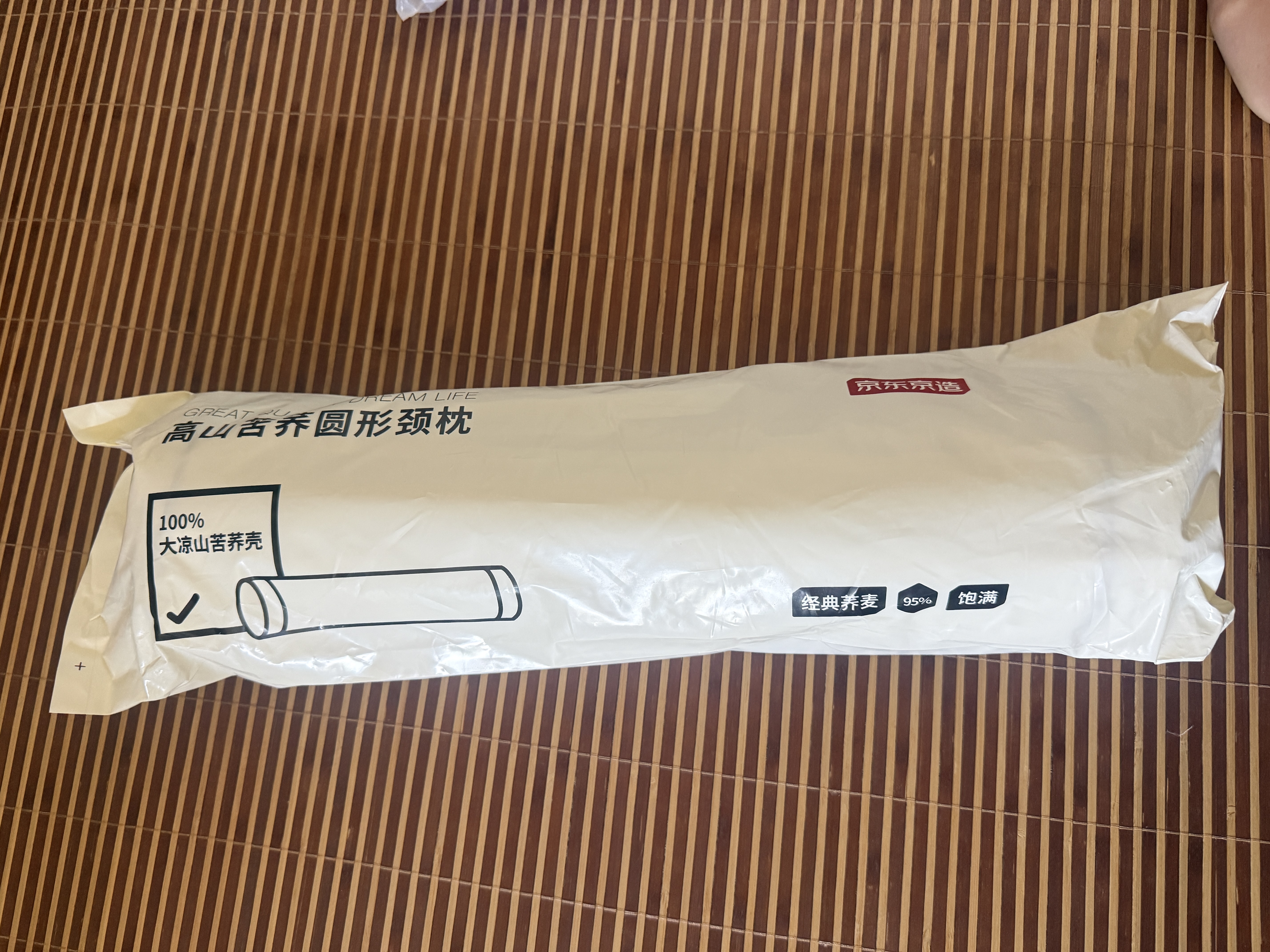 京东京造颈椎枕富贵包专用枕深度 荞麦壳填充舒缓颈椎牵引圆柱枕 纯棉枕套 实拍图