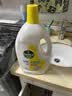 滴露（Dettol）衣物消毒液除菌柠檬3L 99.9%杀菌除螨内衣裤衣服消毒水配洗衣液 实拍图