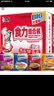 康师傅方便面 大食袋红烧+香辣+酸菜+鲜虾139g*20袋 泡面整箱速食 实拍图