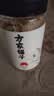 方家铺子有机兰州百合干100g甜百合正宗核心产区可溯源桂圆莲子银耳枸杞羹 实拍图