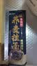 云山半 荞麦挂面200g*10袋 全麦面条减0脂肪40%荞麦杂粮粗粮面代餐速食 实拍图