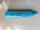 【全网爆款】艾草薄荷花露水清香型清凉喷雾提神户外留香多种植物 清凉一夏【薄荷1瓶】体验装 实拍图