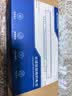 极川 适配联想Thinkpad E430 E431 E440 E435 E530 E531 E540 B480 B580 B590 M490笔记本电脑电池6芯 实拍图