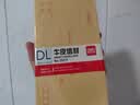 得力（deli）60个装5号牛皮纸信封 220*110mm发票袋 邮局标准信封袋工资袋 33211 实拍图