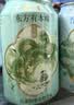 健力宝祥龙纳吉经典橙蜜味330ml*24罐碳酸饮料整箱果味汽水聚餐碳酸饮料 实拍图