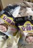 自由点透气安心裤卫生巾超薄安全裤XL码安睡裤7包35条适合65-90KG 实拍图