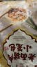 老面猪肉小笼包500g*2袋儿童早餐包子速食速冻面点心半成品蒸 实拍图