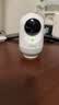 360摄像头9pro-800万双频WIFI云台家用摄像头家用监控摄像机手机远程监控器360度夜视全景 婴儿看护器 实拍图
