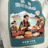 福临门 新疆雪花小麦粉2斤 面粉（新老包装交替） 实拍图