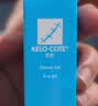 芭克kelocote官方疤克巴克硅胶软膏凝胶祛疤膏去疤医用6g 实拍图