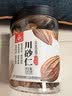 川珍川砂仁100g罐装【配料干净】四川香砂沙仁烧卤肉料包厨房香辛调料 实拍图