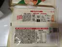 广州酒家脆皮鸡丝春卷200g*3袋24个中秋送礼下午茶小吃夜宵早餐半成品春卷 实拍图