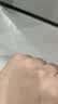 芙丽芳丝（Freeplus）洁面洗面奶霜氨基酸敏感肌男女士通用深层清洁保湿100g 实拍图