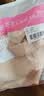 婷美超薄冰丝提拉大胸显小聚拢内衣女收副乳防下垂无钢圈凉感文胸罩 实拍图