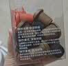 三顿半快饮拿铁美式冷萃风味 冻干速溶咖啡纯黑咖啡粉混合装 21颗*2g 实拍图