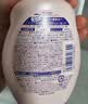 高丝（Kose）洁面卸妆泡沫洗面奶200ml/瓶 清爽不紧绷温和不刺激 生日礼物 实拍图
