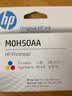 惠普（HP）M0H50AA  GT52彩色打印头 实拍图