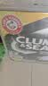 艾禾美（ARM&HAMMER）铁锤猫砂黑盒红标28磅膨润土钠基矿石猫沙矿砂进口猫用品除臭低尘 实拍图