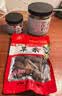 川珍 去腥组合225g 肉蔻白芷草果香辛料炖肉卤味调料去腥增香 实拍图