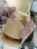 良品铺子趣野食光包3014g零食大礼包零食送礼卡皮巴拉中秋节日礼包礼品 实拍图