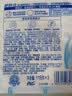 舒肤佳香皂115g*3块皂(纯白+柠檬+薰衣草)99.9%除菌 除螨温和润肤沐浴皂 实拍图