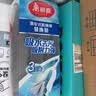美丽雅胶棉拖把替换头28cm3个装 宽扣 拖把备件吸水海绵双飞燕飞翼优品 实拍图