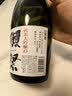 獭祭Dassai 45四割五分清酒 720ml 纯米大吟酿 日本进口 礼盒装 实拍图