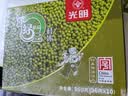 光明牌精品重绿豆棒冰96g*10支 薄荷清凉口感冰棍冷饮雪糕冰激凌家庭 实拍图