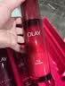 玉兰油（OLAY）大红瓶水乳液保湿抗皱紧致化妆品护肤品套装礼盒教师节礼物送老师 实拍图