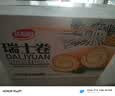 达利园香蕉味瑞士卷720g面包早餐休闲零食礼盒装(新老包装随机发货) 实拍图