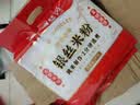 湾琴河 广东银丝米粉1000g 江门米粉米线炒米粉河粉 实拍图