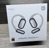 小米（MI）Xiaomi开放式耳机Pro耳挂式5单元无感佩戴蓝牙耳机 适用于安卓苹果手机 银色 实拍图
