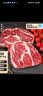 春禾秋牧 阿根廷安格斯原切上脑牛排1kg/5片 牛肉生鲜 火锅烧烤炒菜食材 实拍图
