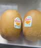 佳沛（zespri）新西兰金奇异果8粒特大果124-146g猕猴桃中秋节礼品送水果礼盒 实拍图