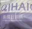 七海秋一次性内裤纯棉双裆孕产妇坐月子生理期条纹短裤女士8条装-白2XL 实拍图