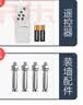绿凡仕太阳能灯户外庭院照明灯农村用新款路灯防水超亮大功率工程感应灯 实拍图